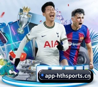 华体会体育 APP（HTH）